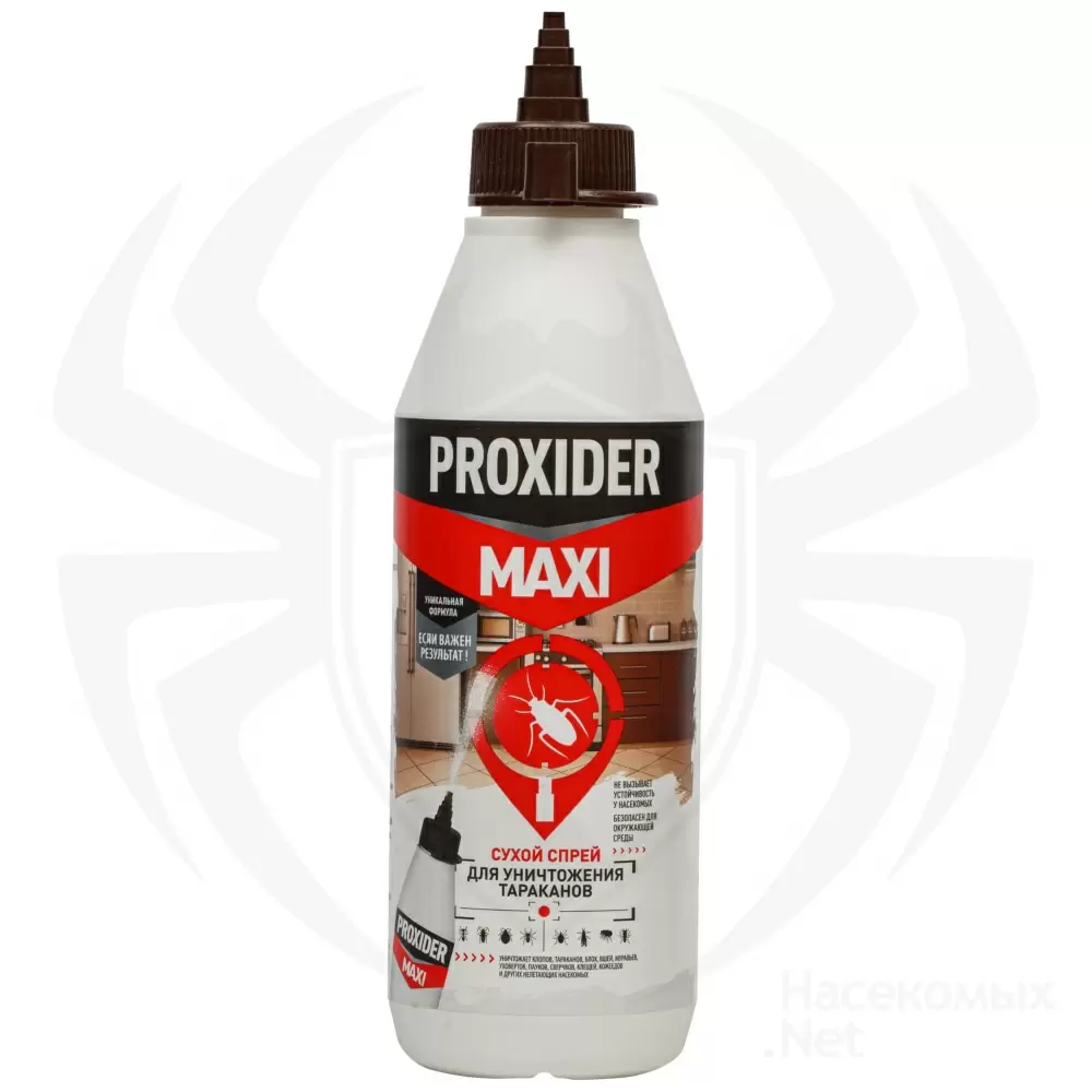 Проксайдер Макси (Proxider Maxi) порошок от тараканов, 130 г